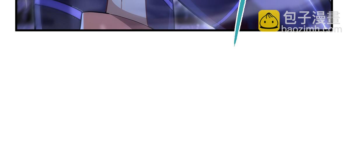 第259话 黑血60