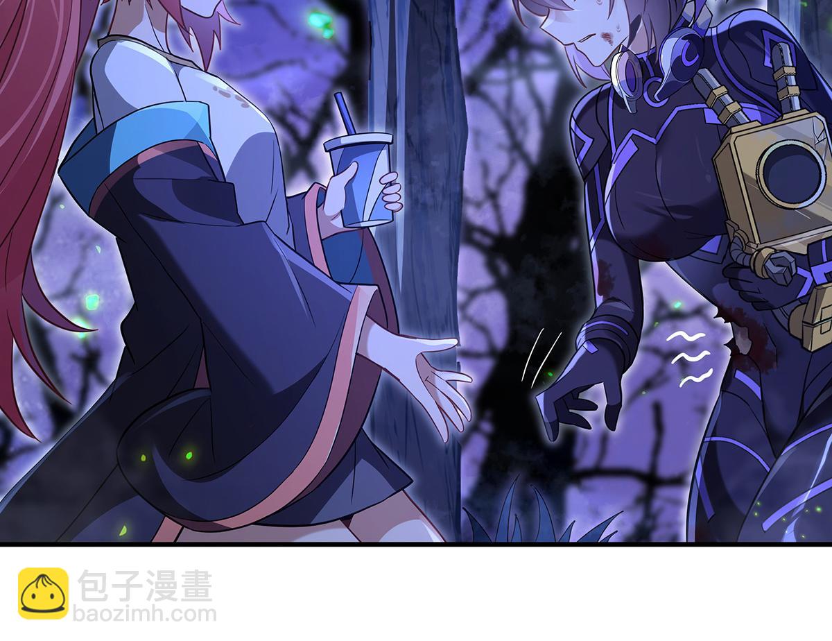 第259话 黑血62