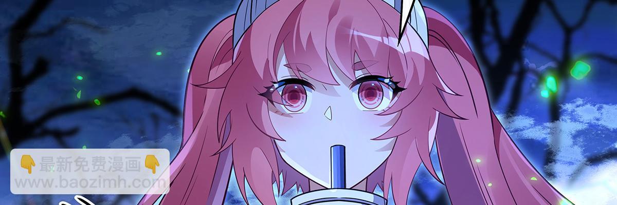 第259话 黑血73