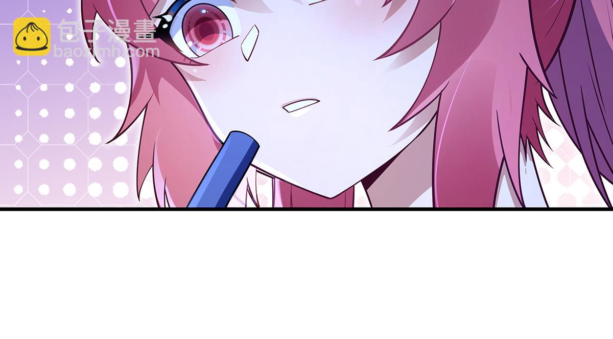 第259话 黑血81