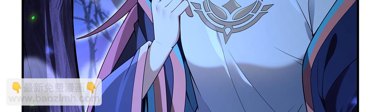 第259话 黑血95