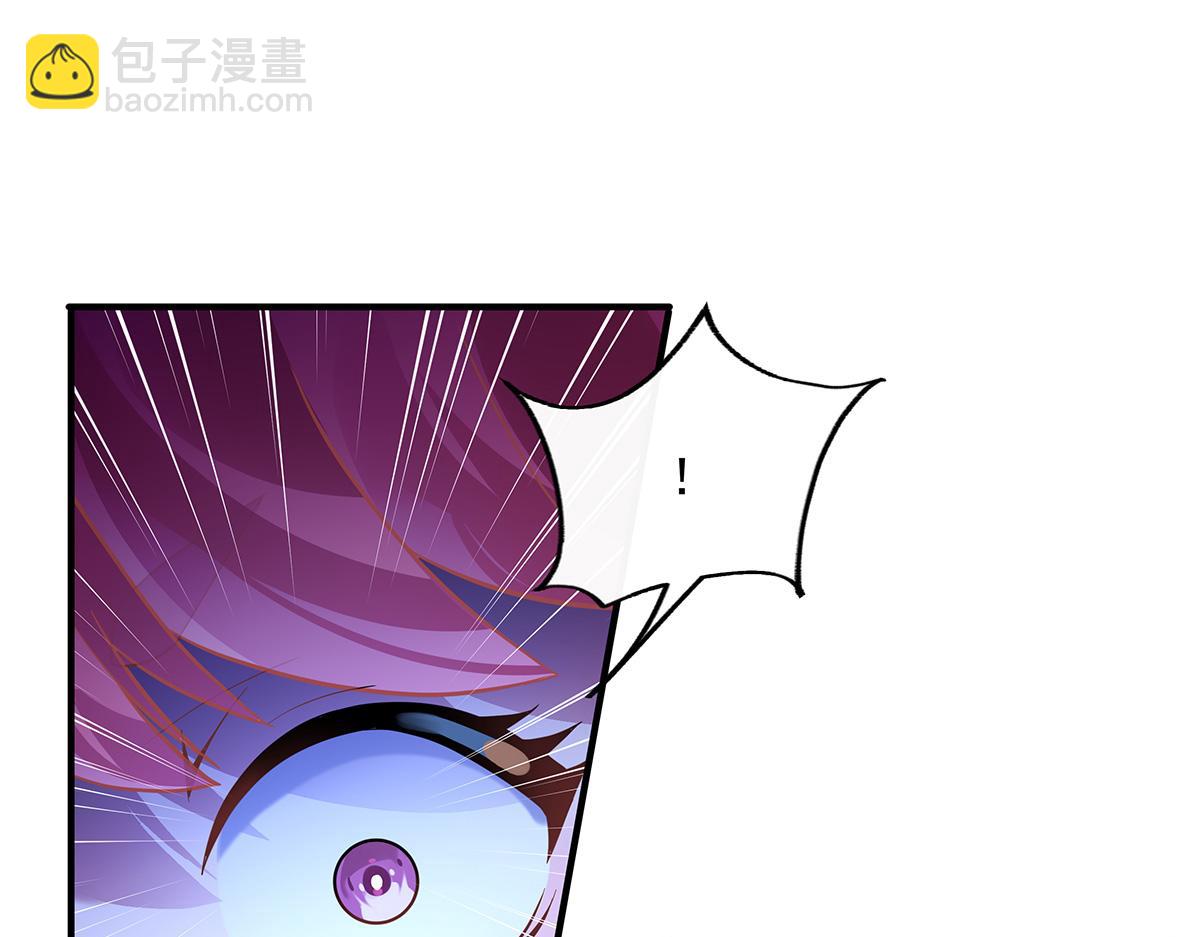 第259话 黑血98