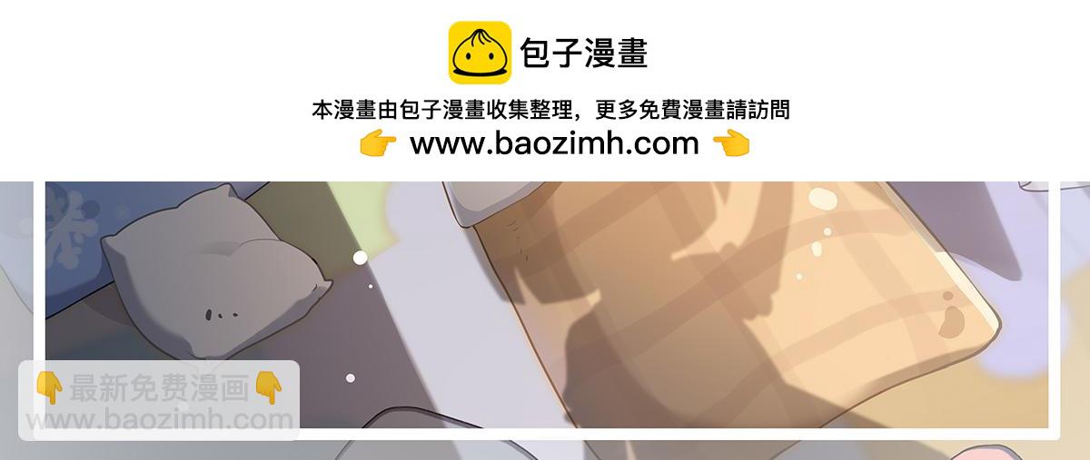 第260话 不管白猫黑猫都是好猫1