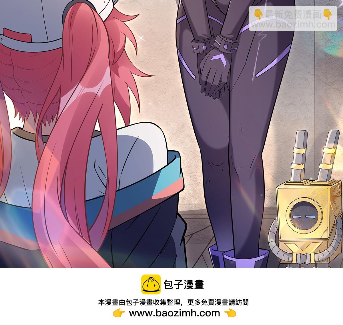 第260话 不管白猫黑猫都是好猫107