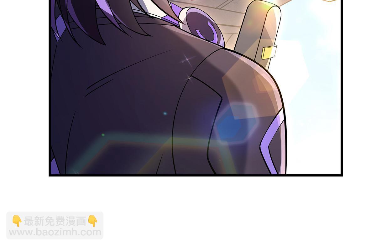 第260话 不管白猫黑猫都是好猫114