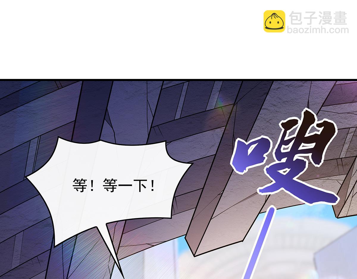 第260话 不管白猫黑猫都是好猫115