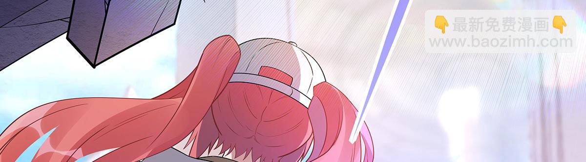 第260话 不管白猫黑猫都是好猫116