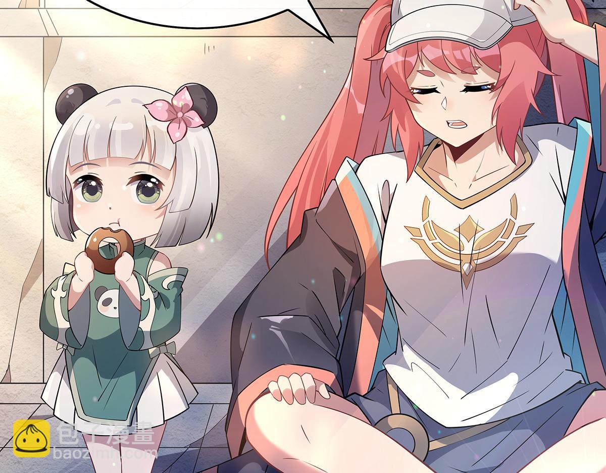 第260话 不管白猫黑猫都是好猫121