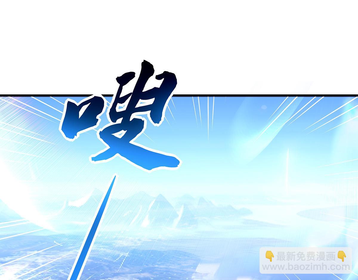 第260话 不管白猫黑猫都是好猫131