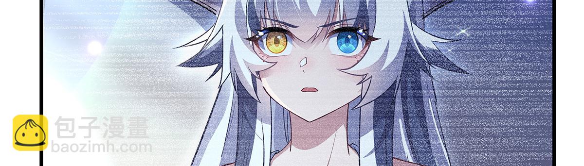 第260话 不管白猫黑猫都是好猫147