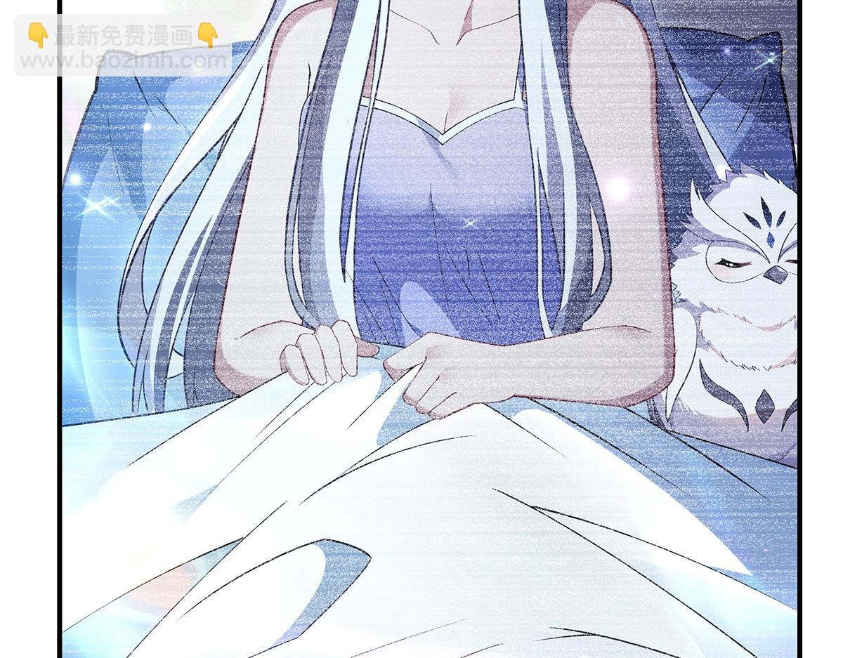 第260话 不管白猫黑猫都是好猫148