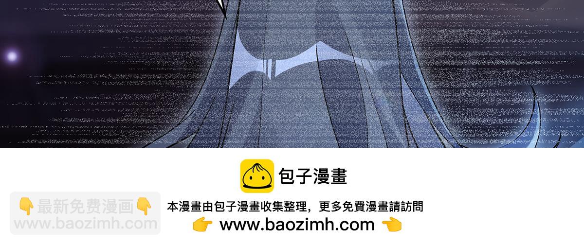 第260话 不管白猫黑猫都是好猫161