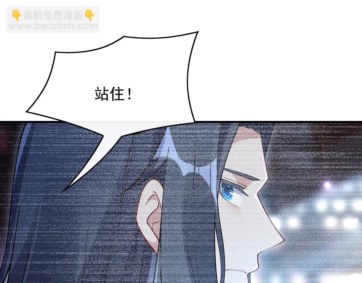 第260话 不管白猫黑猫都是好猫166