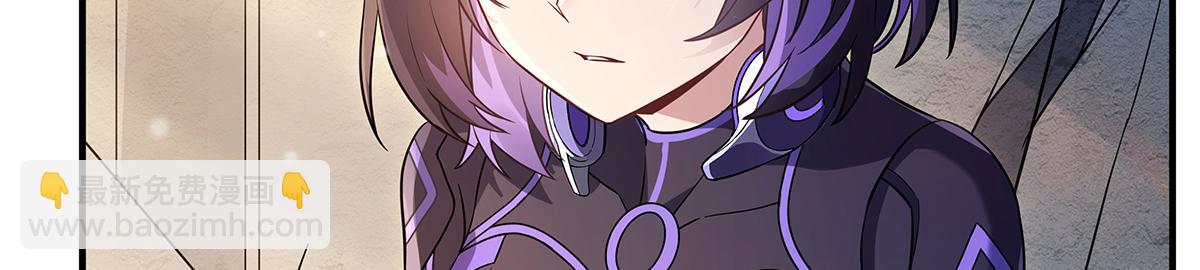 第260话 不管白猫黑猫都是好猫17