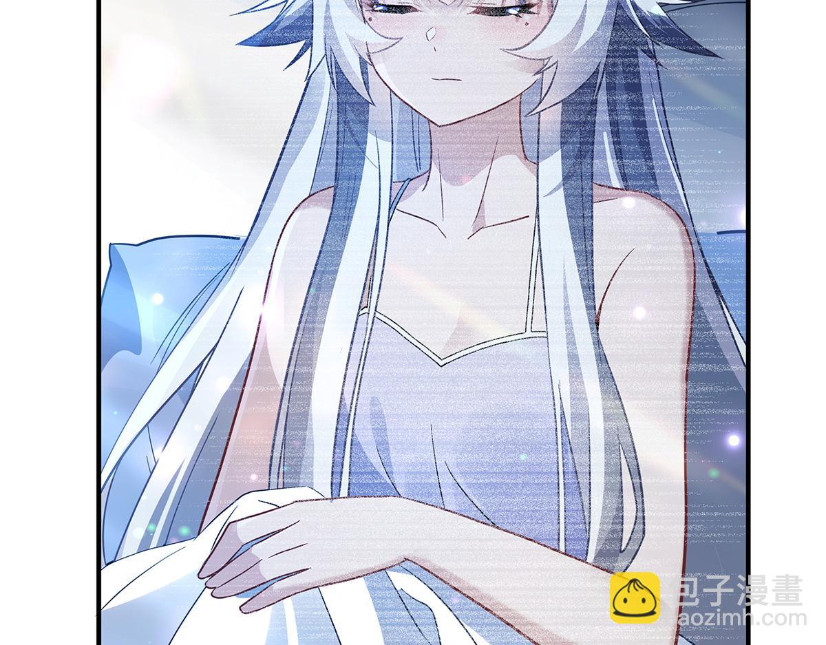 第260话 不管白猫黑猫都是好猫170