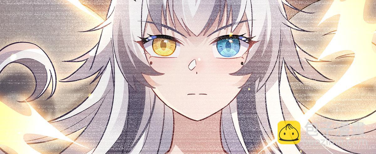 第260话 不管白猫黑猫都是好猫177