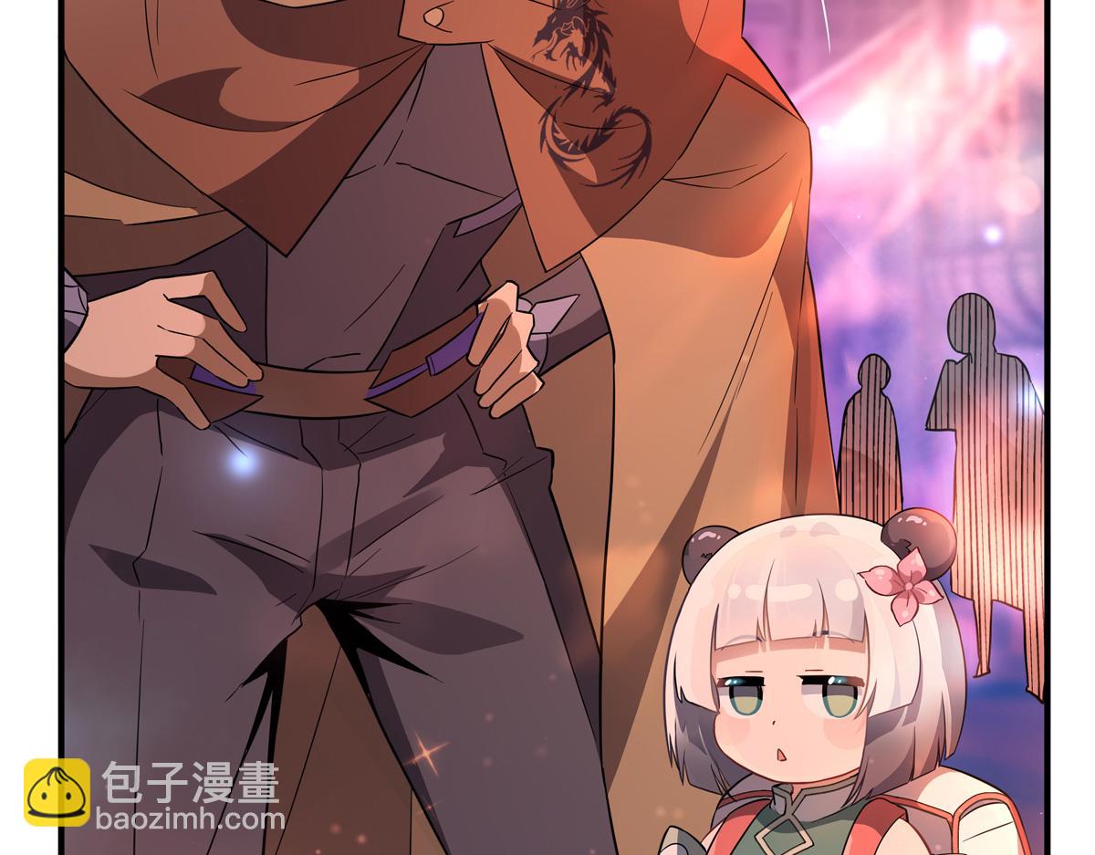 第260话 不管白猫黑猫都是好猫186