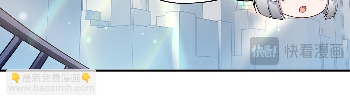 第260话 不管白猫黑猫都是好猫63