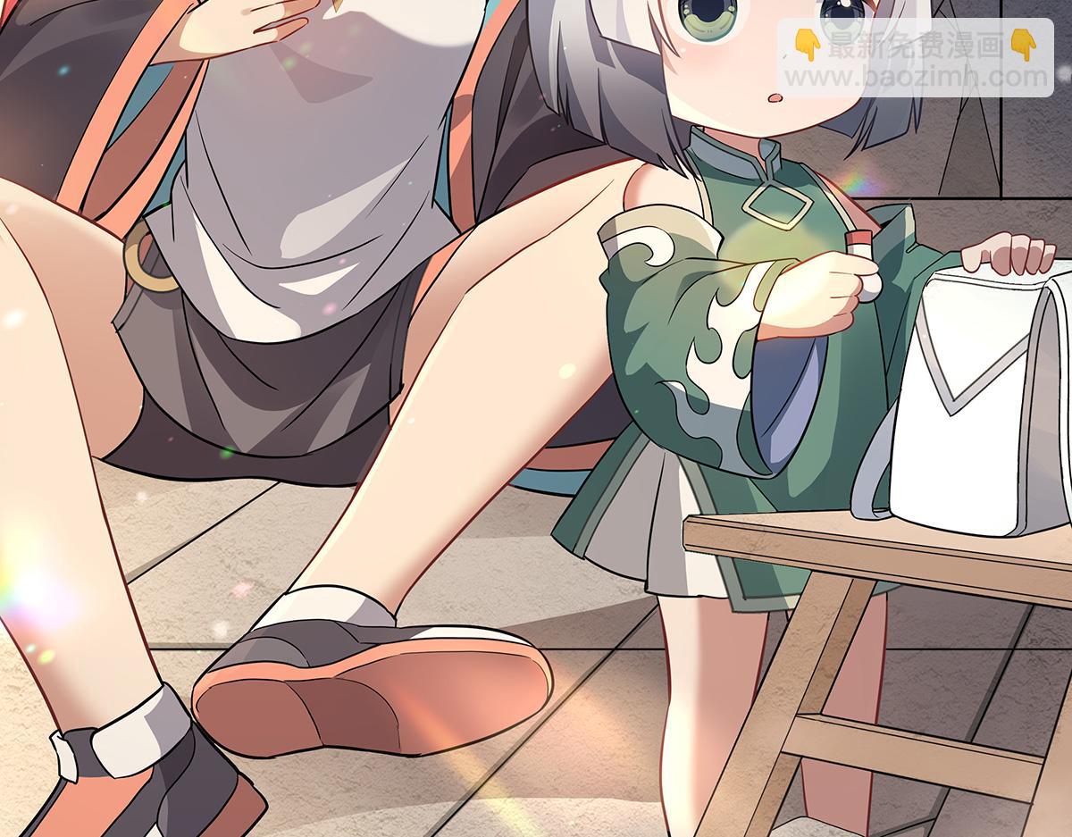 第260话 不管白猫黑猫都是好猫68