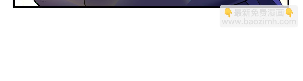 第260话 不管白猫黑猫都是好猫73