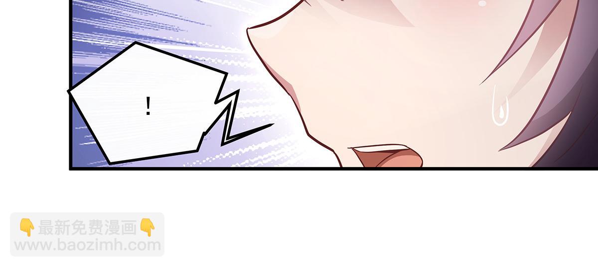 第260话 不管白猫黑猫都是好猫79