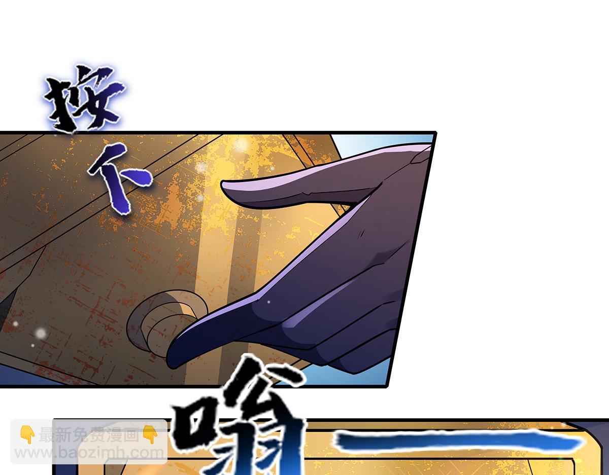 第260话 不管白猫黑猫都是好猫88