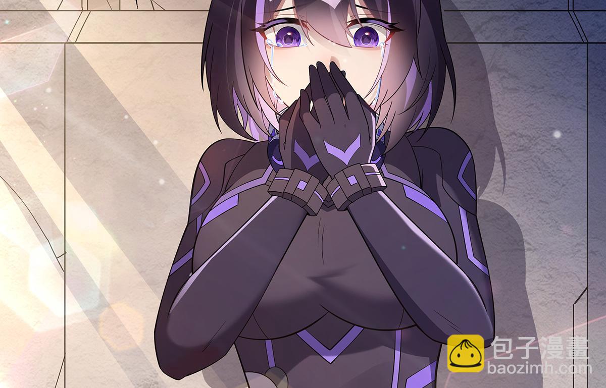 第260话 不管白猫黑猫都是好猫93
