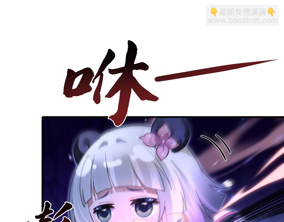 第261话 紧随其后111