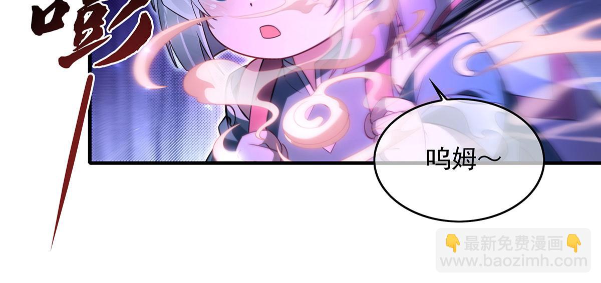 第261话 紧随其后112