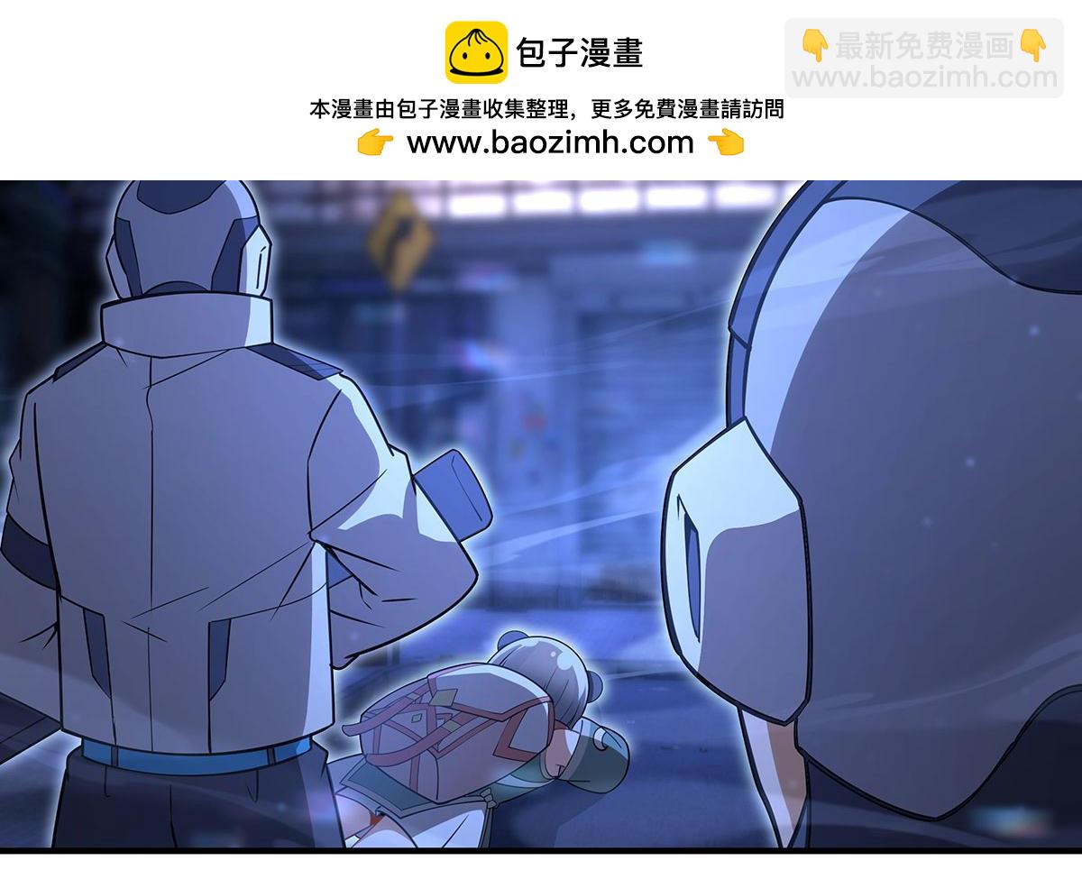 第261话 紧随其后118