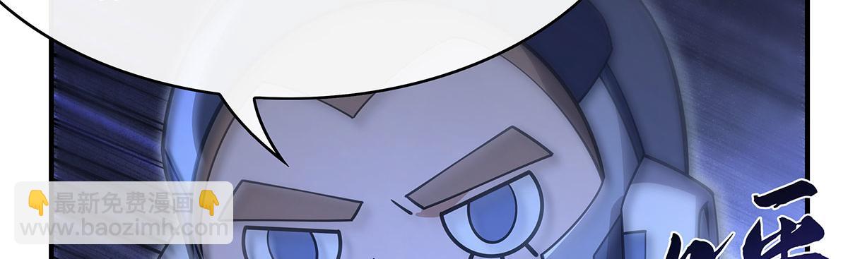 第261话 紧随其后120