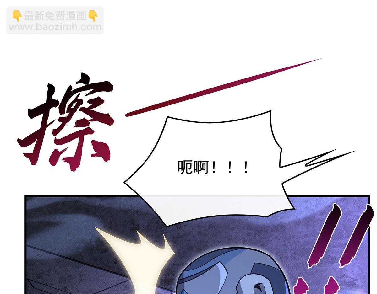 第261话 紧随其后123
