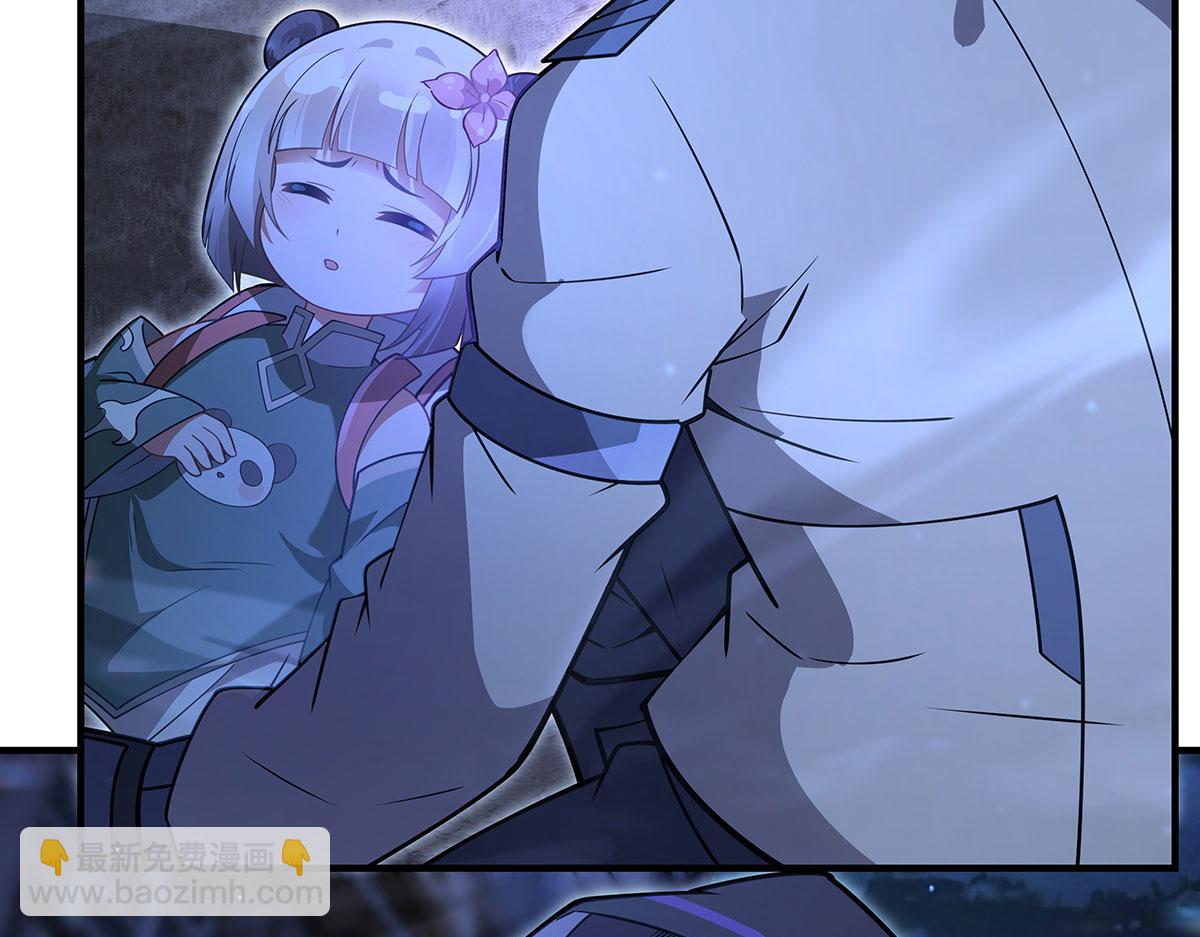 第261话 紧随其后125