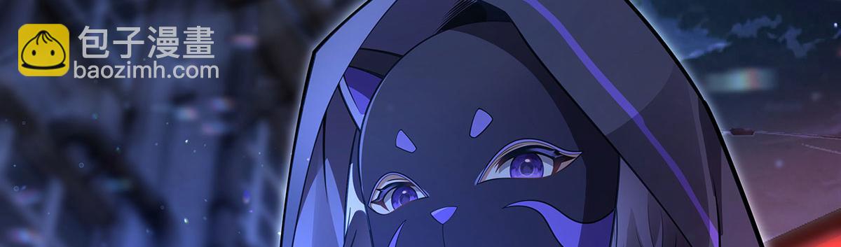 第261话 紧随其后126