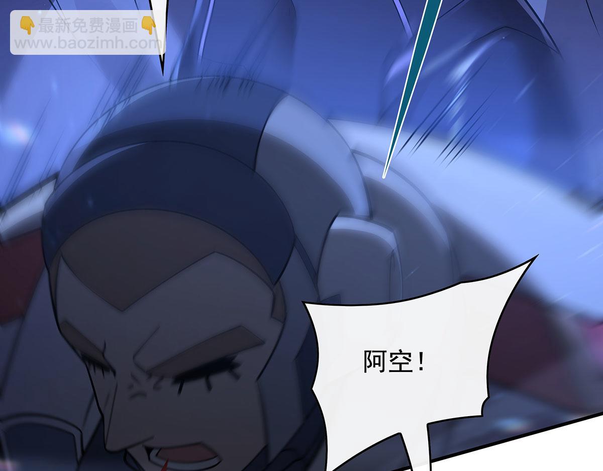 第261话 紧随其后129