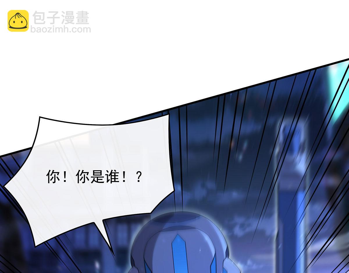 第261话 紧随其后131