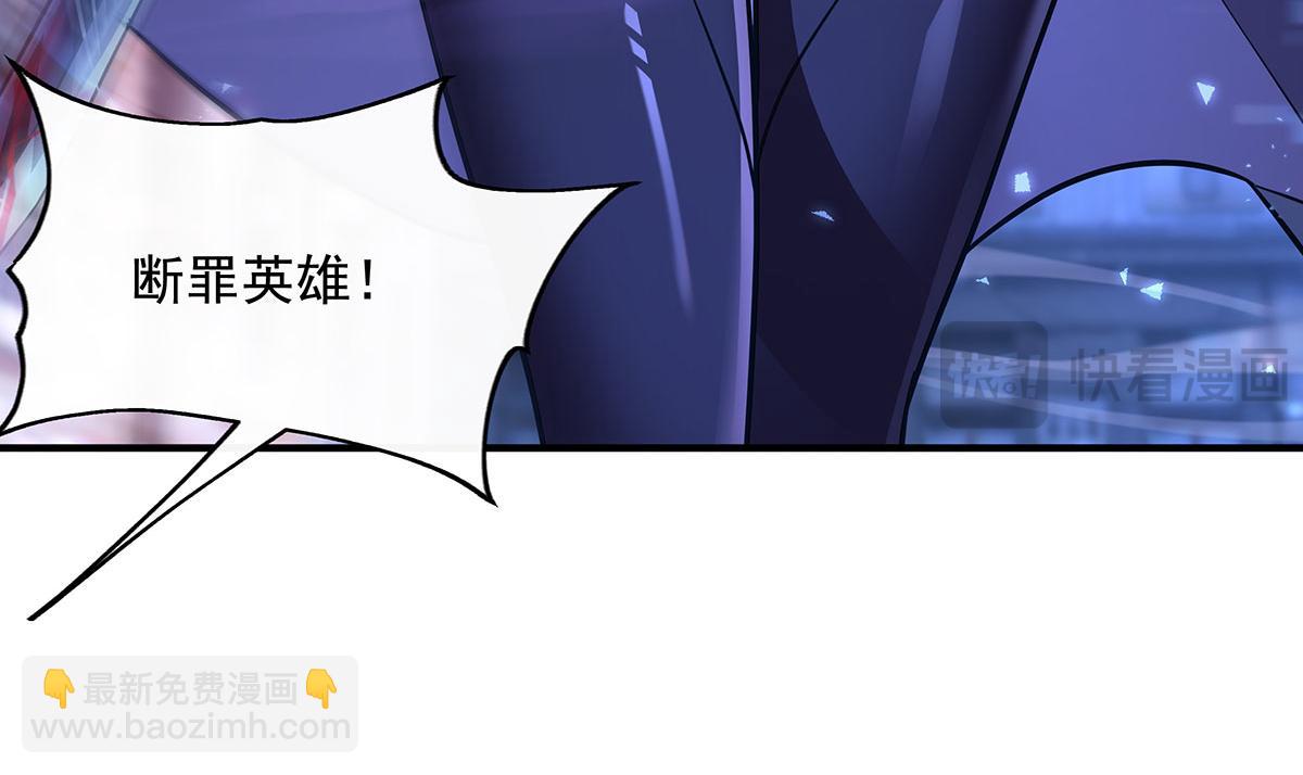 第261话 紧随其后138