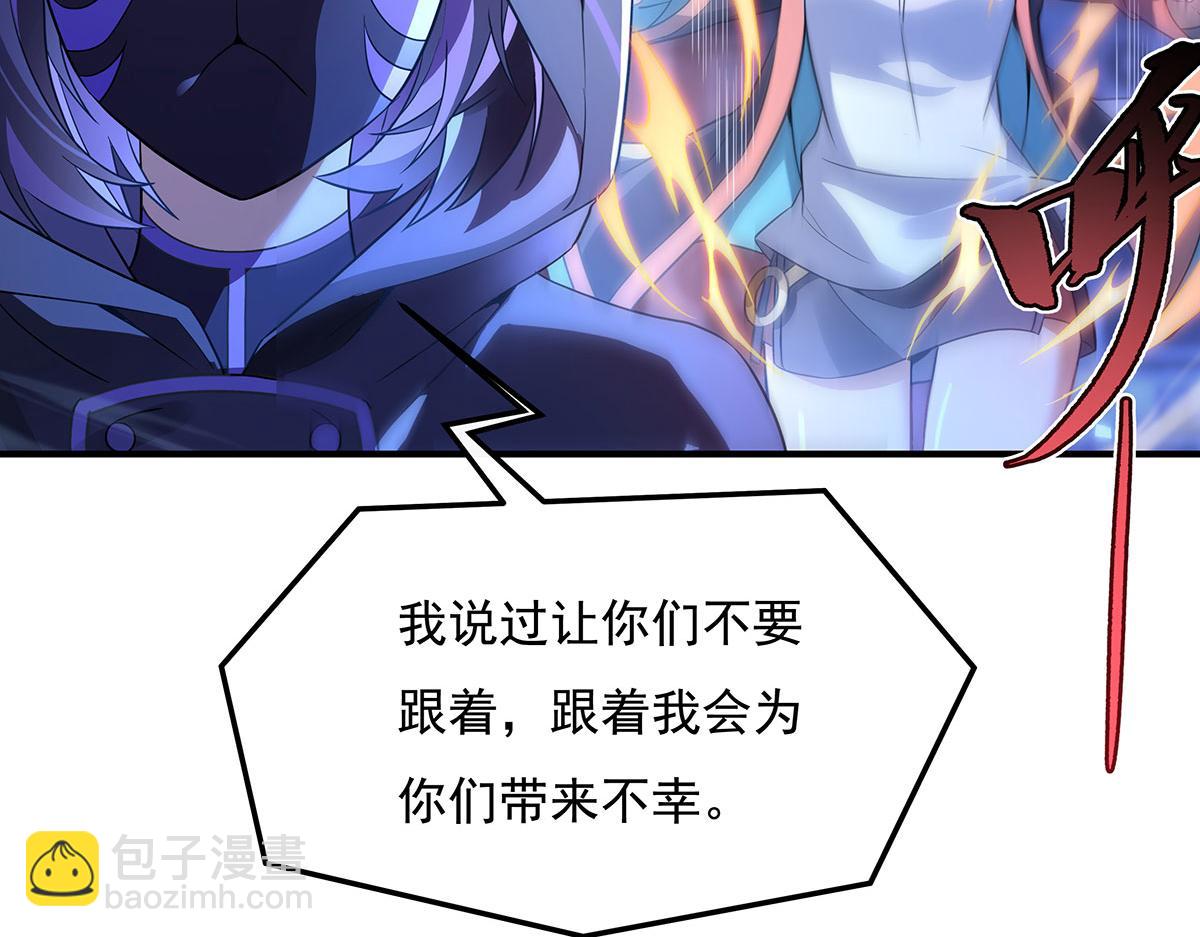 第261话 紧随其后140