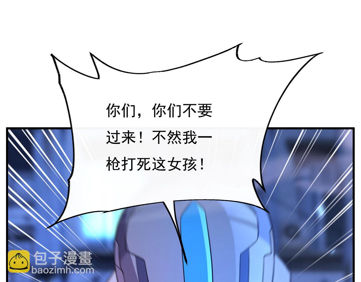 第261话 紧随其后146