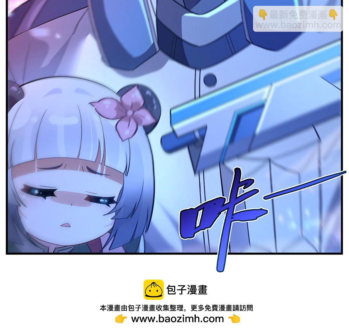 第261话 紧随其后148