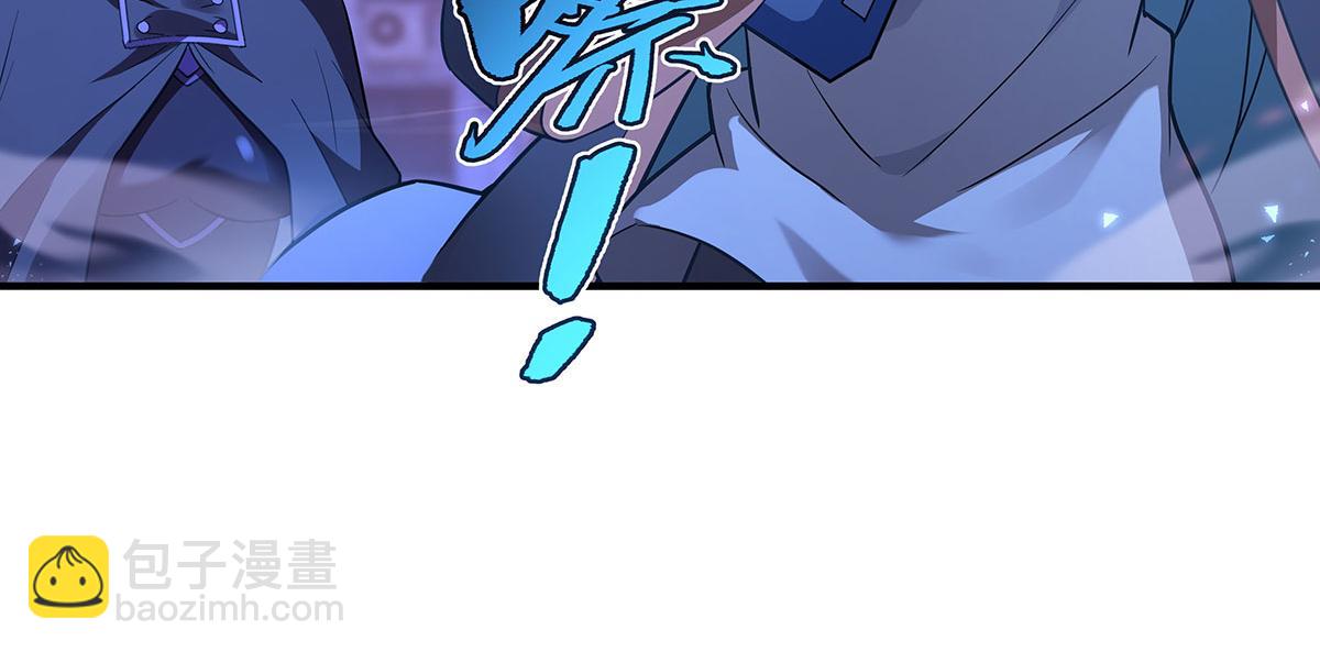 第261话 紧随其后151