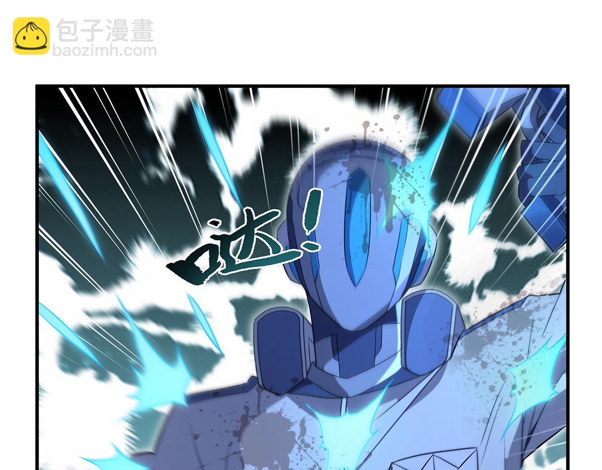 第261话 紧随其后152