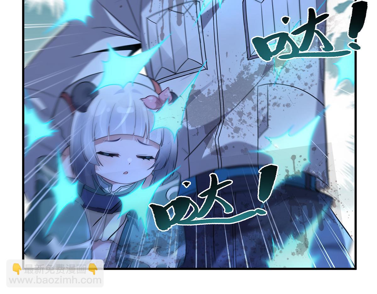 第261话 紧随其后153
