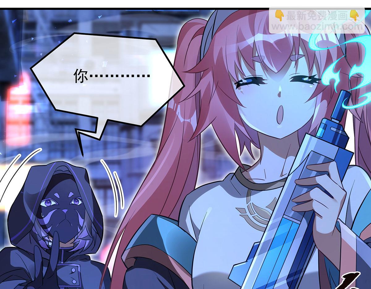 第261话 紧随其后155