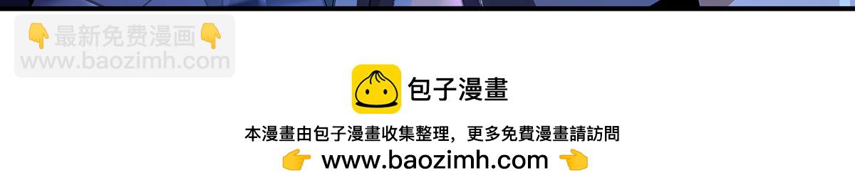 第261话 紧随其后161