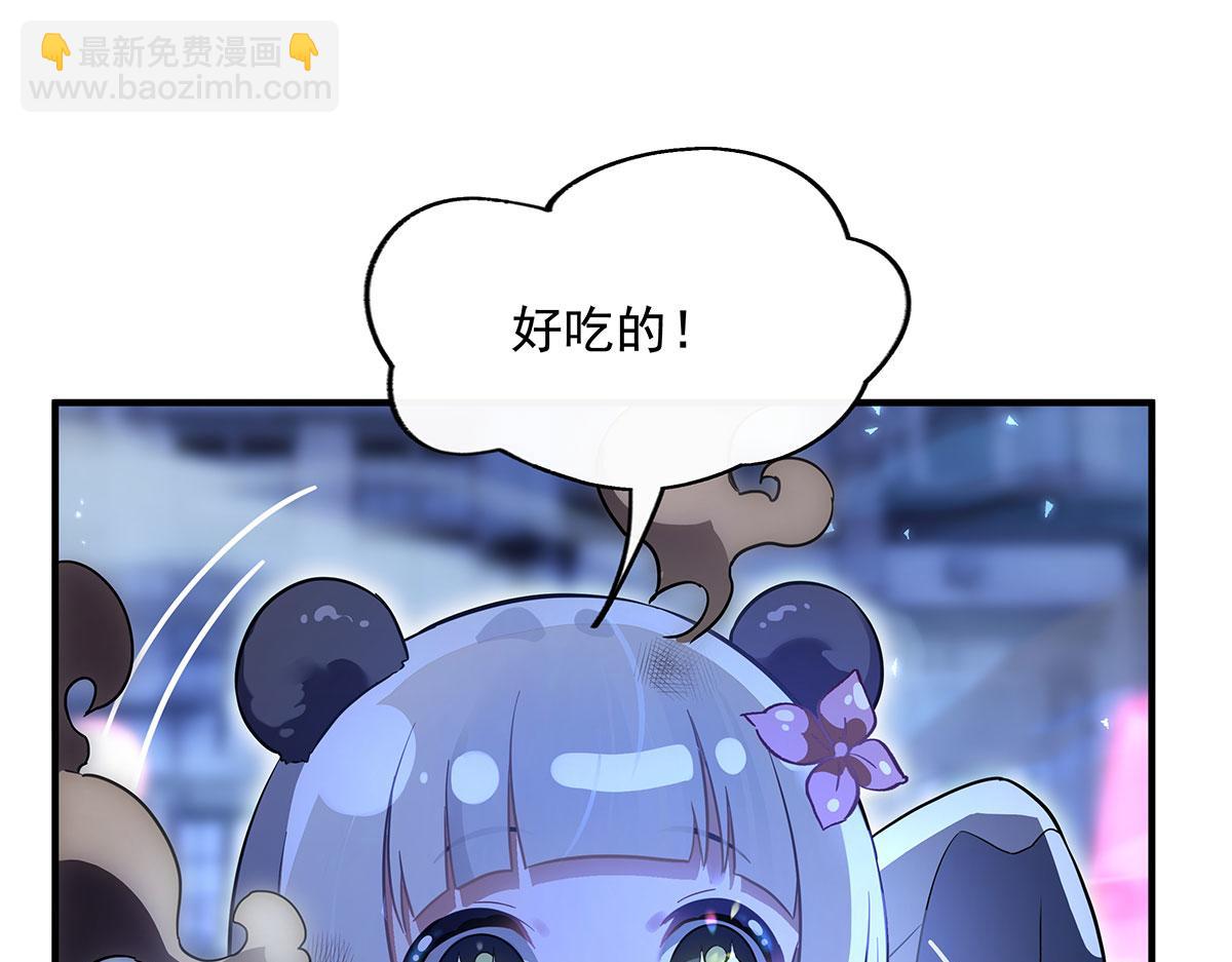 第261话 紧随其后170