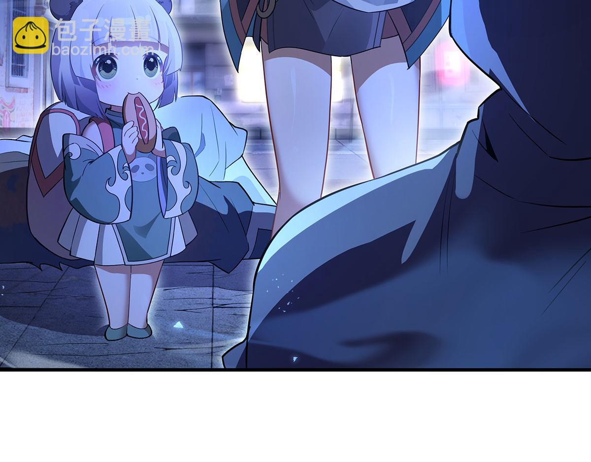 第261话 紧随其后175