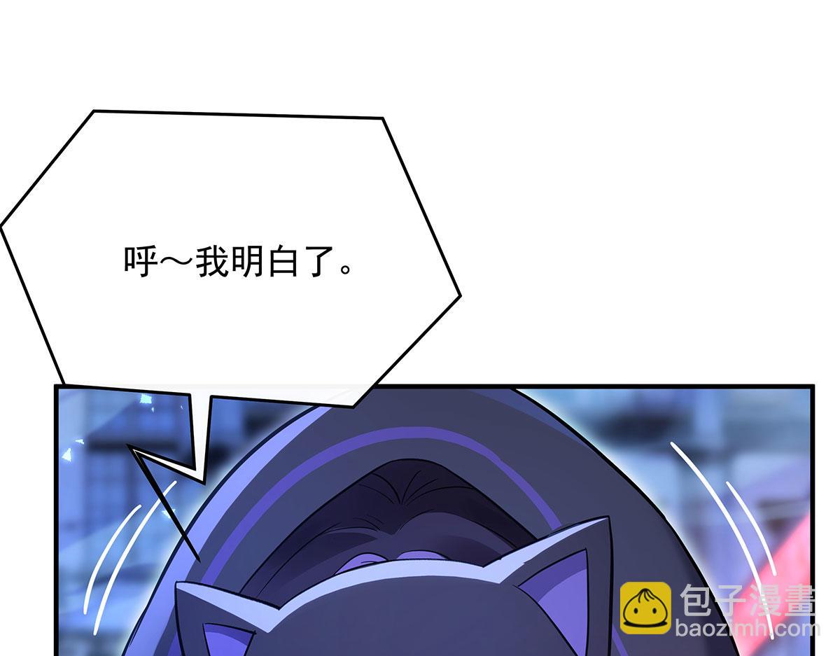 第261话 紧随其后177