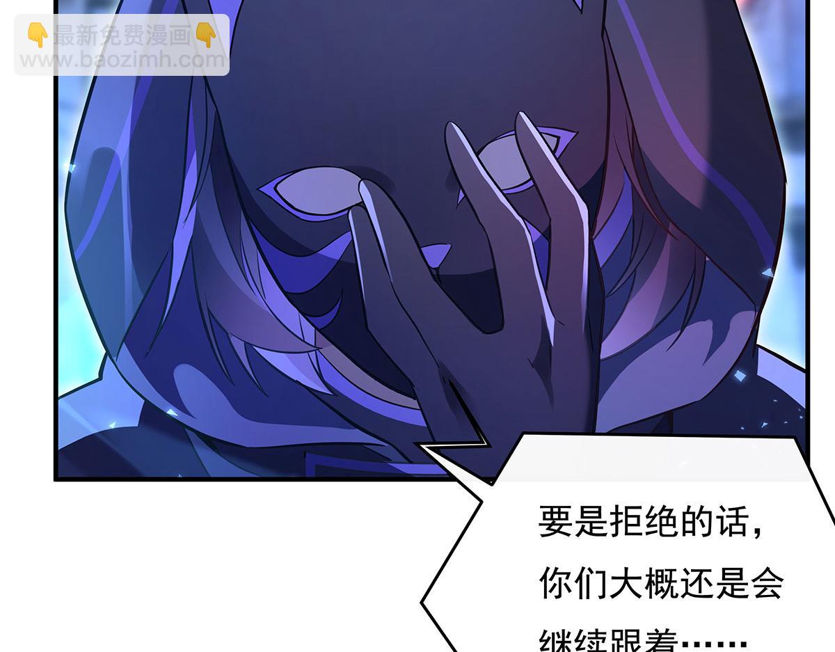 第261话 紧随其后178