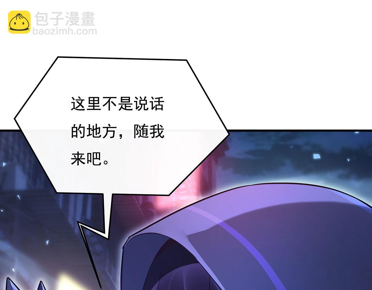 第261话 紧随其后180